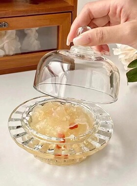 燕窝碗玻璃带盖透明精致家用水果点心甜品碗无铅SRT