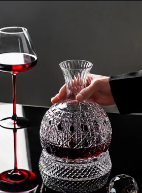 高颜值水晶玻璃旋转陀螺醒酒器SRT