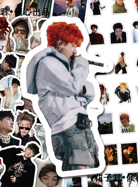 130张capper张砚拙贴纸说错歌手周边贴画diy手机壳