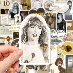 100张明星Taylor Swift泰勒斯威夫特霉霉贴纸DIY手账笔记本贴画