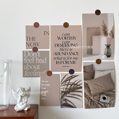 15张莫兰迪色系卡片墙贴宿舍墙面装饰拍照道具明信片###