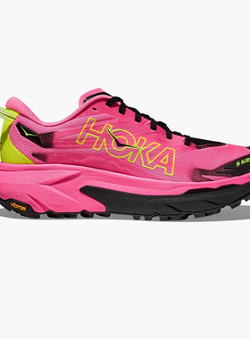 HOKA ONE ONE Mafate 5 MAD 2.100 防滑耐磨 跑步鞋 1168722  NNR