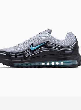 Nike Air Max TL 2.5黑灰色 舒适百搭防滑耐磨 跑步鞋fz4110 004