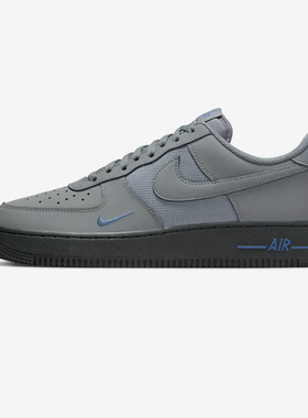 耐克Nike Air Force 1 '07 烟灰色 空军一号 板鞋 IM6002 084