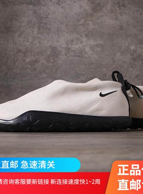 代购 耐克 Nike ACG Air Moc 白色 一脚蹬 户外功能鞋 DZ3407 100