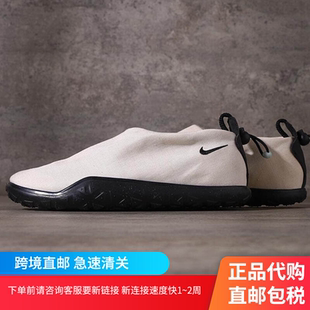 代购 耐克 Nike ACG Air Moc 白色 一脚蹬 户外功能鞋 DZ3407 100