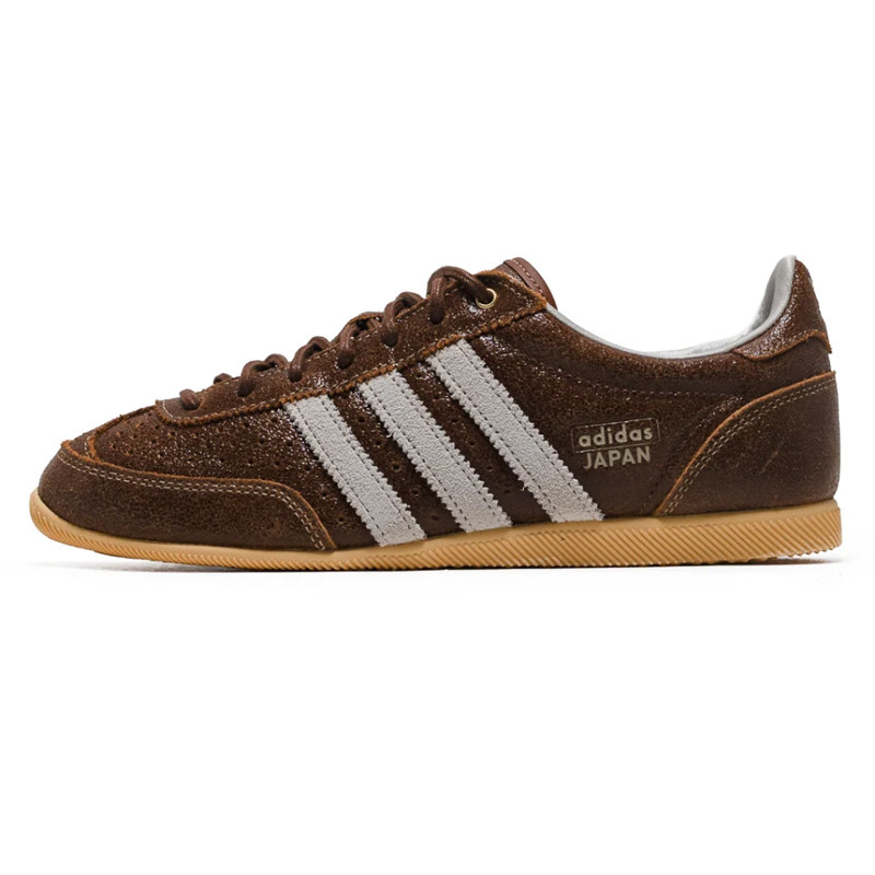 阿迪达斯ADIDAS JAPAN 防滑耐磨 低帮 联名板鞋 KJ4923