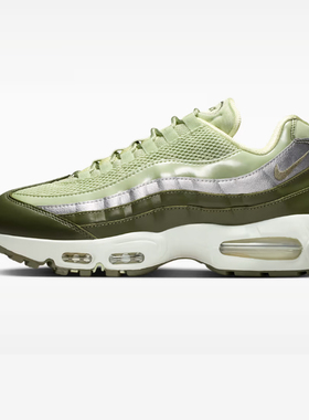 Nike Air Max 95 Big 浅绿色 防滑耐磨  气垫跑步鞋 IB6398 300