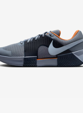 Nike Zoom GP Challenge 1 灰色 时尚舒适 硬地网球鞋 FB3147 400