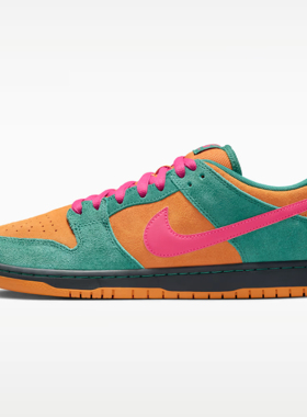 耐克 Nike SB Dunk Low Pro 防滑耐磨  低帮 板鞋 HQ1625 301