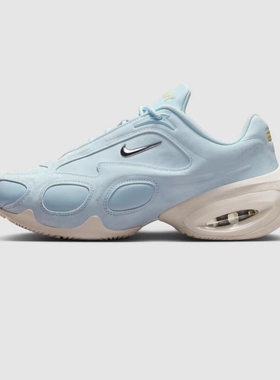 Nike Air Max Muse冰川蓝 舒适百搭 气垫女子跑鞋 IH3361 474
