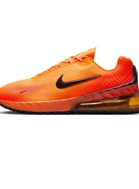 NIKE AIR MAX PHOENIX 橙色 舒适耐磨 气垫健步鞋 FZ5307 700