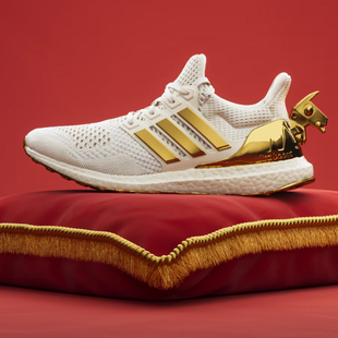 Adidas ULTRABOOST 1.0 FORTNITE柔软舒适 防滑耐磨 跑步鞋JQ0717