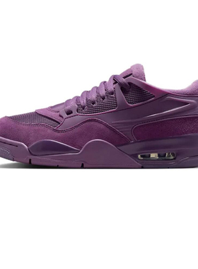 Nike Air Jordan 4 RM 紫色 防滑耐磨 复古篮球鞋HF8126 500