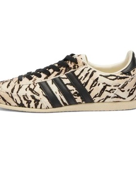 阿迪达斯ADIDAS JAPAN ZEBRA 橡胶外底 斑马纹 联名运动鞋 KI6544