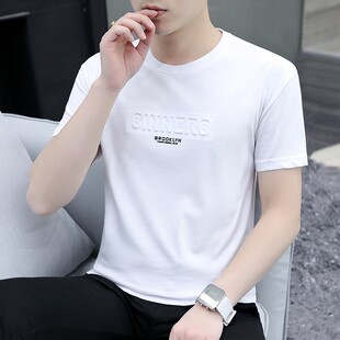 潮流印花男士 t恤男纯棉圆领修身 纯色小白t恤 白色短袖 品牌夏季