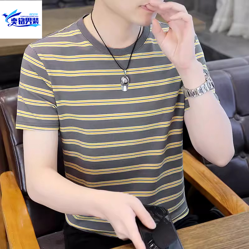 品牌条纹短袖t恤男士纯棉夏季薄款透气圆领修身潮流刺绣高端体恤