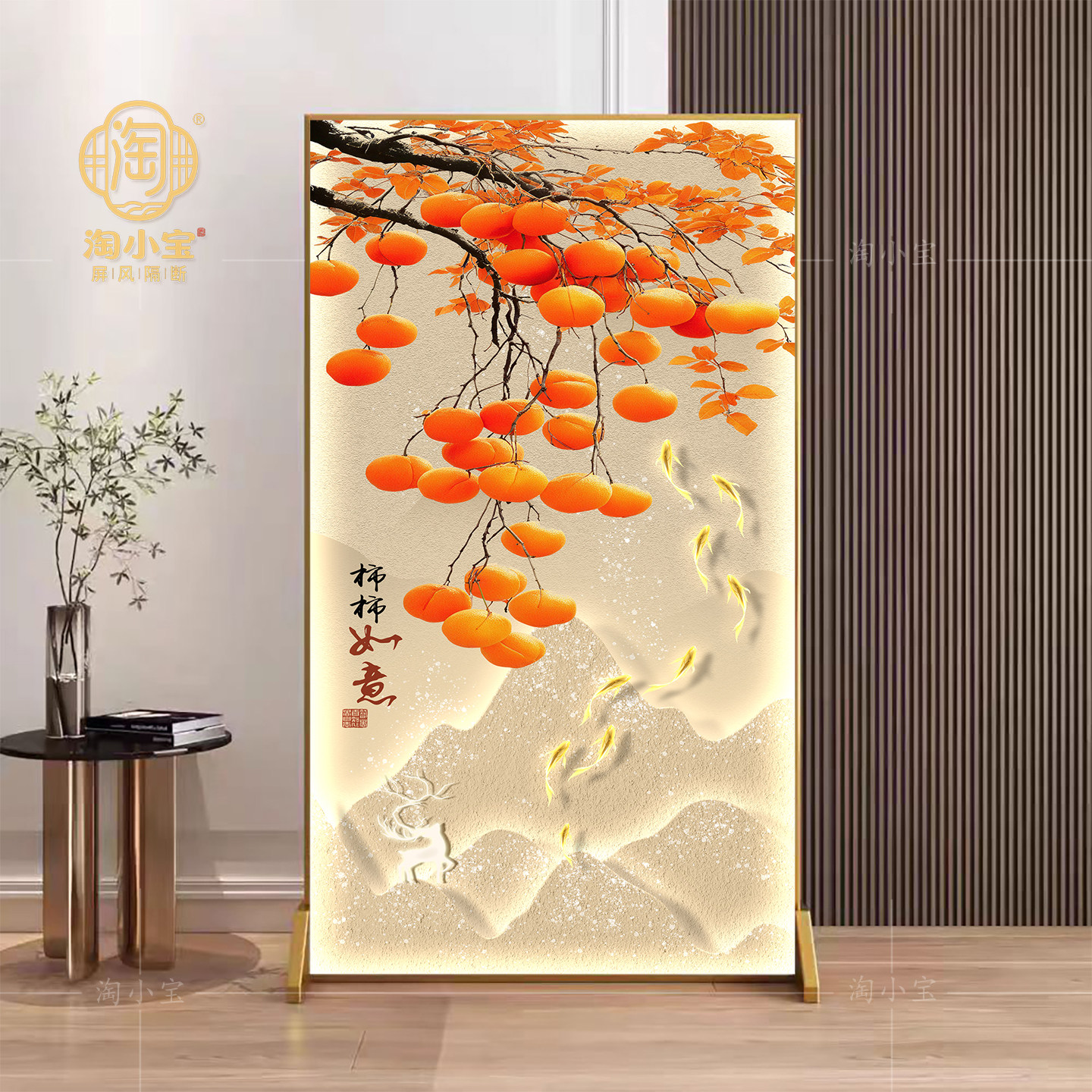 轻奢高级感铝合金屏风隔断客厅遮挡入户玄关卧室办公室酒店现代座