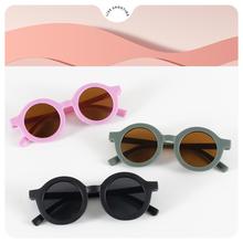 Boy Girl Cute Fashion Sunglasses Children Child Kid Kids 1-8