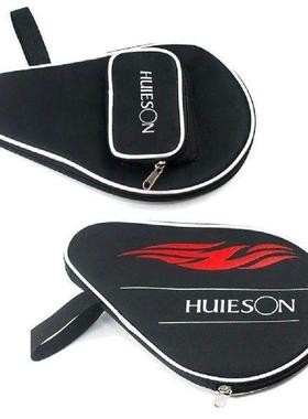 Oxford Cloth Table Tennis Rackets Bag Calabash Shape