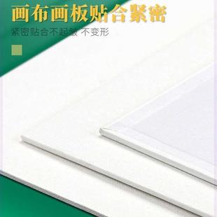 canvas panel art painting board acrylic canvas Phoenix画板