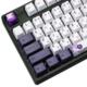 Keys Keycaps Purple Keycap 113 Sublimation Datang PBT OEM