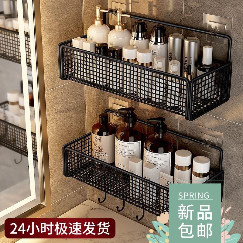 Bathroom Shelves Kitchen Wall Shelf Shower Storage Rack挂架