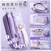 Cute Waterproof Pencil for Korea Pencilcase Cases Girls Canv