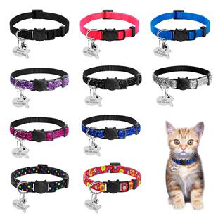 Safety Breakaway Cat Collars Quick Release Kitten Collar Per