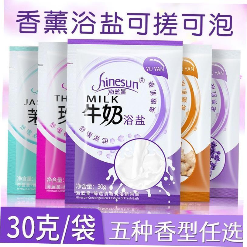 Westlab Dead Sea Salt 1Kg Bath Soak For Dry Skin Acne Epsom