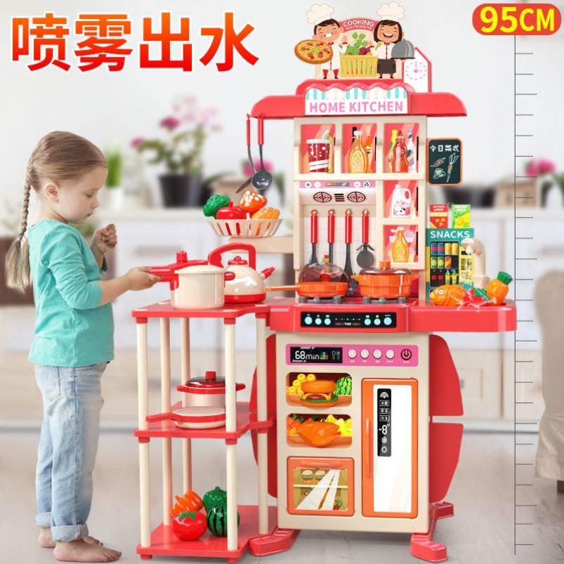 cheap playing kitchen set toys girls boys gift kids cooking