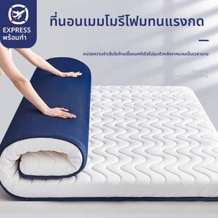 student bed mattress床垫 topper folding soft sponge学生床垫