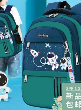 Children School Bags Boys School Backpack Spaceman Waterpro