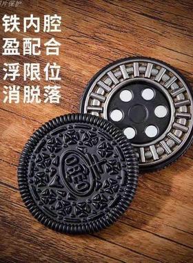 Oreo snapping coins push cards edc decompression artifact mi