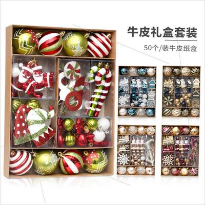 50pcs/set Painted Christmas ball set Christmas tree pendant