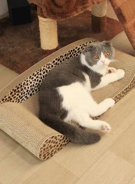 Cat scratch board sharpener cat nest cat scratch pad cat toy