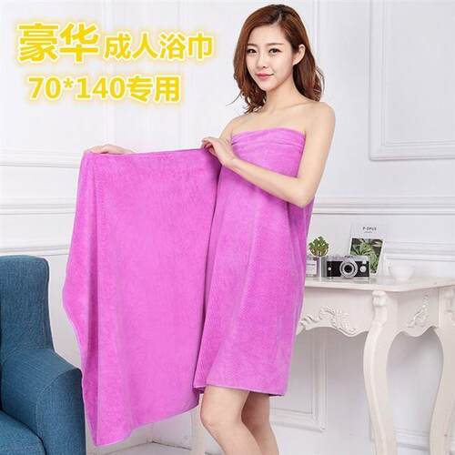 adult gym wash bath towel water body with towel towel