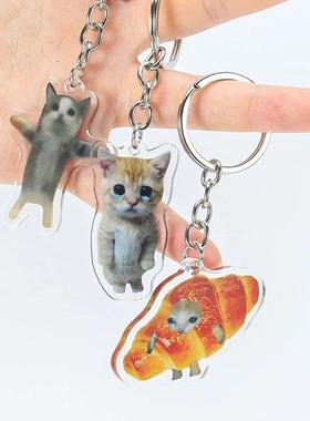 Happy Banana Cat Pendant Keychain Funny Resin Lanyard Small