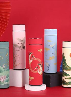 450ml Chinese Style Intelligent Thermos Bottle Classical Sty