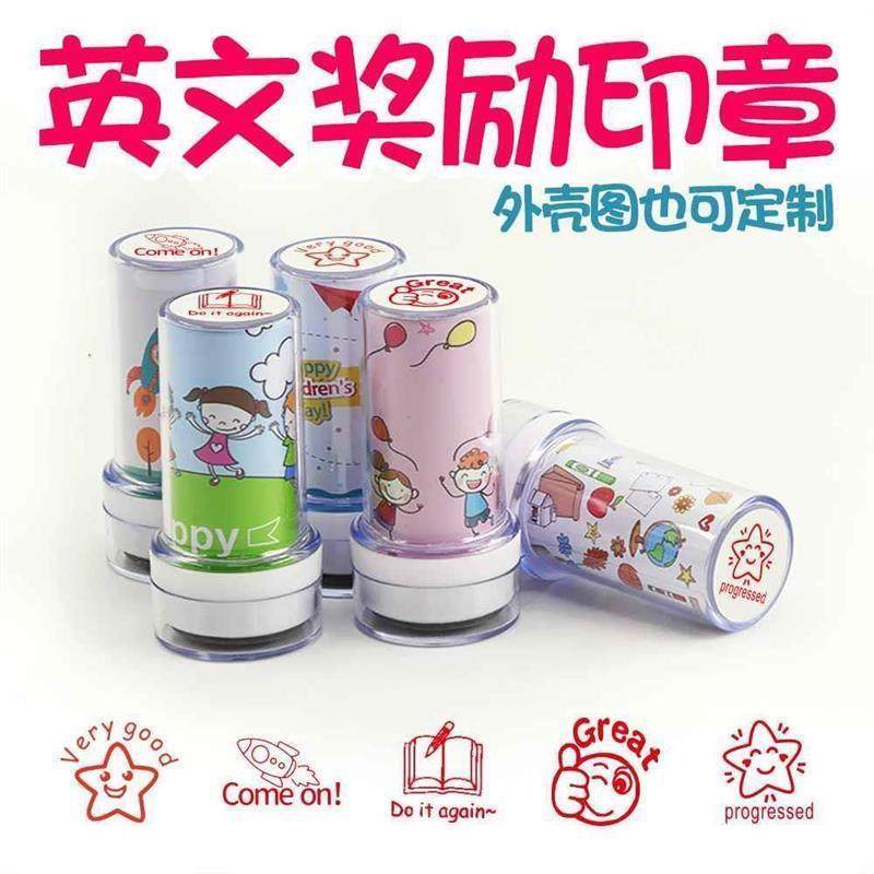 Cartoon Teacher Comment Seals English Teaching Stamps cq
