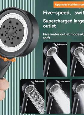 5 Modes Shower Head High Pressure Showerhead Portable Filter