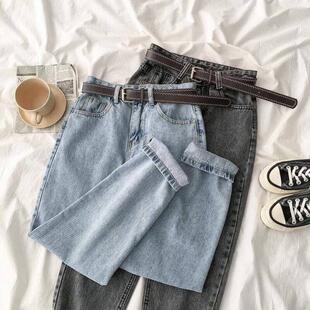 Vintage Straight High Waist Jeans Women Boyfriend Mom Street