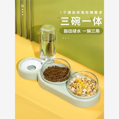 Ceramic Cat Dog Bowl Dish with Wood Stand No Spill Pet Food