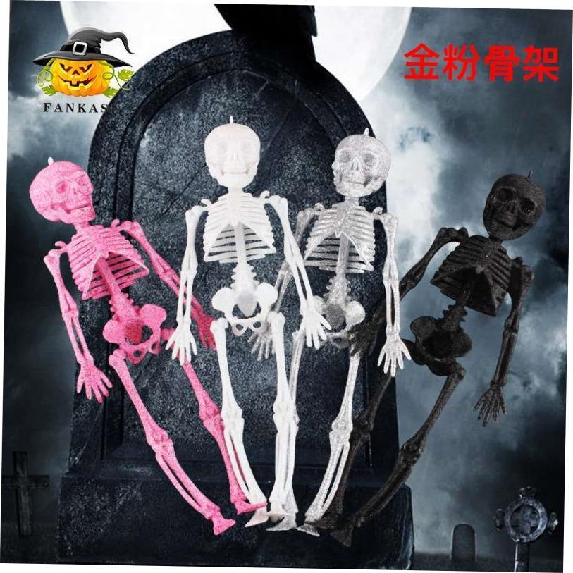 Halloween decoration skull onion powder skeleton haunted