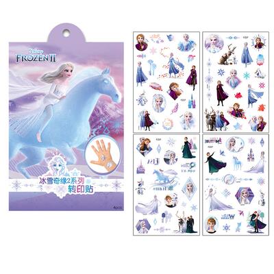 sticker 4pcs Tattoo stickers Princess Sofia Unicorn Frozen