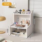 小型桌面书架家庭书桌收纳架