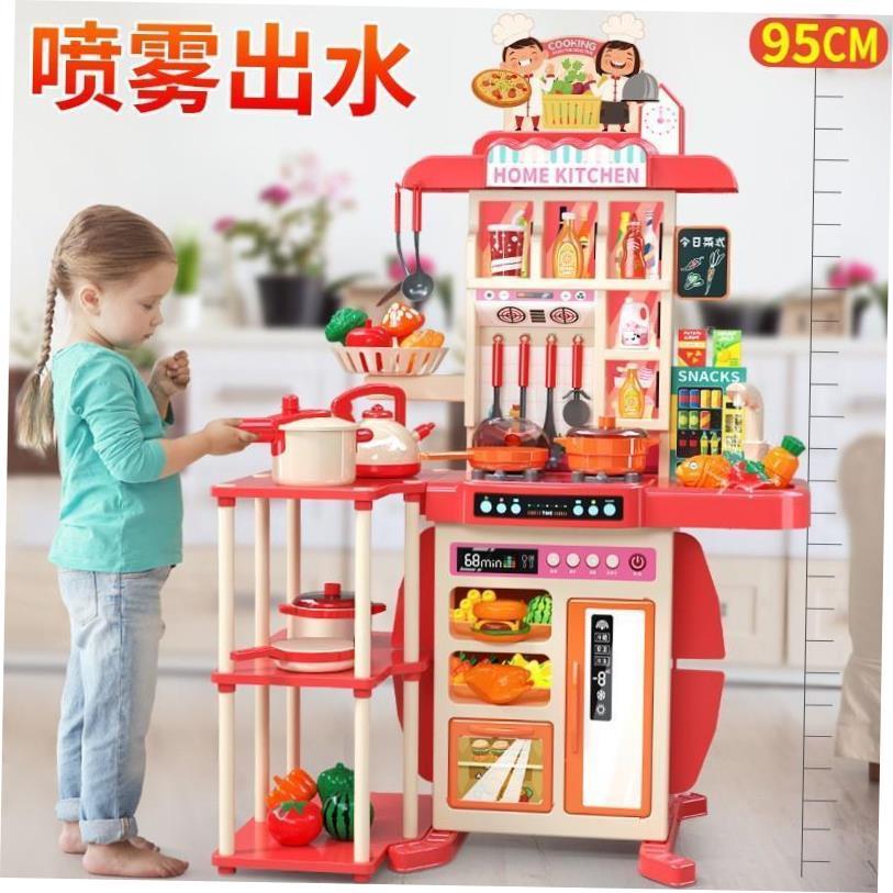 cheap playing kitchen set toys girls boys gift kids cooking