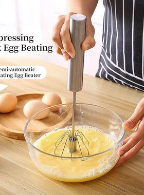 Semi-automatic Egg Beater Stainless Steel Whisk Manual Press
