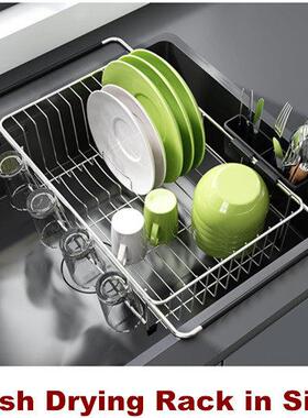 Dish Drying Rack in Sink Drainers Dryer Kitchen Counter