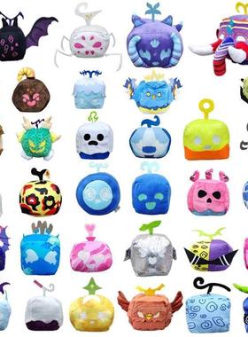 Cross border New Devil Fruit Toy Blox Fruits Game Periphera